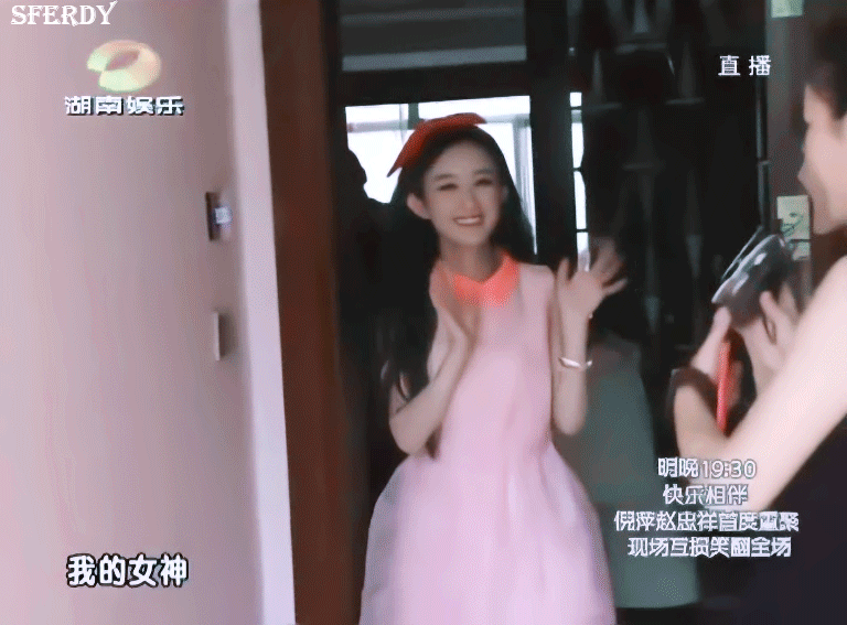 赵丽颖刚进圈的时候好青涩。赵丽颖