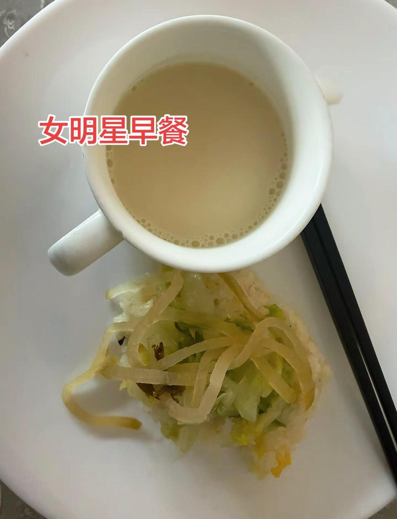 俺们打翻春天的调色盘穿搭🎨👒🌸🫧扬州蜀冈瘦西湖风景名胜区日常vlog