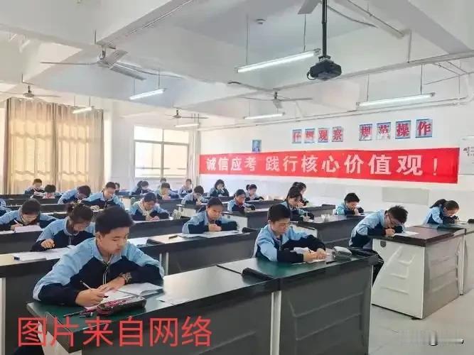 成绩总惹祸！成绩是一个孩子的脸面，是老师们的绩效，期中考试分数名次公布了，每个班