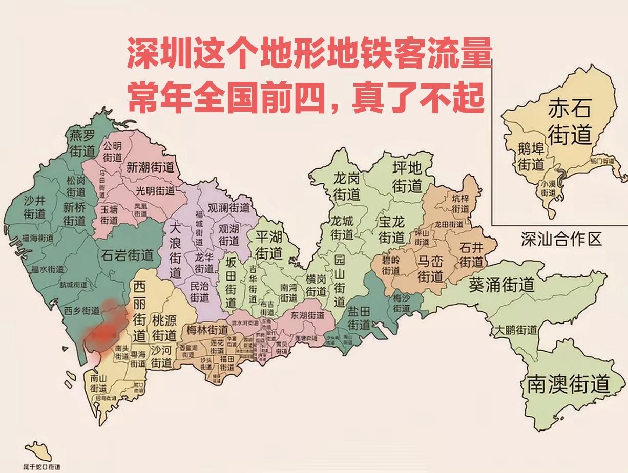 深圳这个地形，一看就不好规划地铁线路。深圳面积又小山也多，中间还被东莞凤岗刺了一