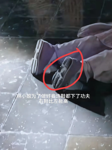 重刷《知否》被林小娘惊呆了！表面上动不动就晕倒、哭着喊着“对红郎情深不能自抑”，