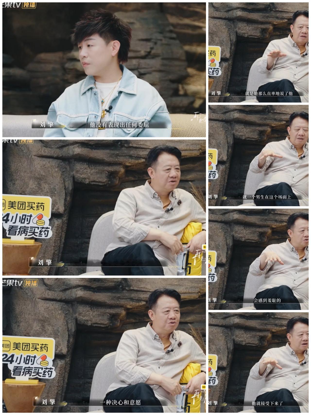 李施嬅男友镜头前忍住羞耻不为自己辩解，林心如却注意到这个小细节足以说明一切