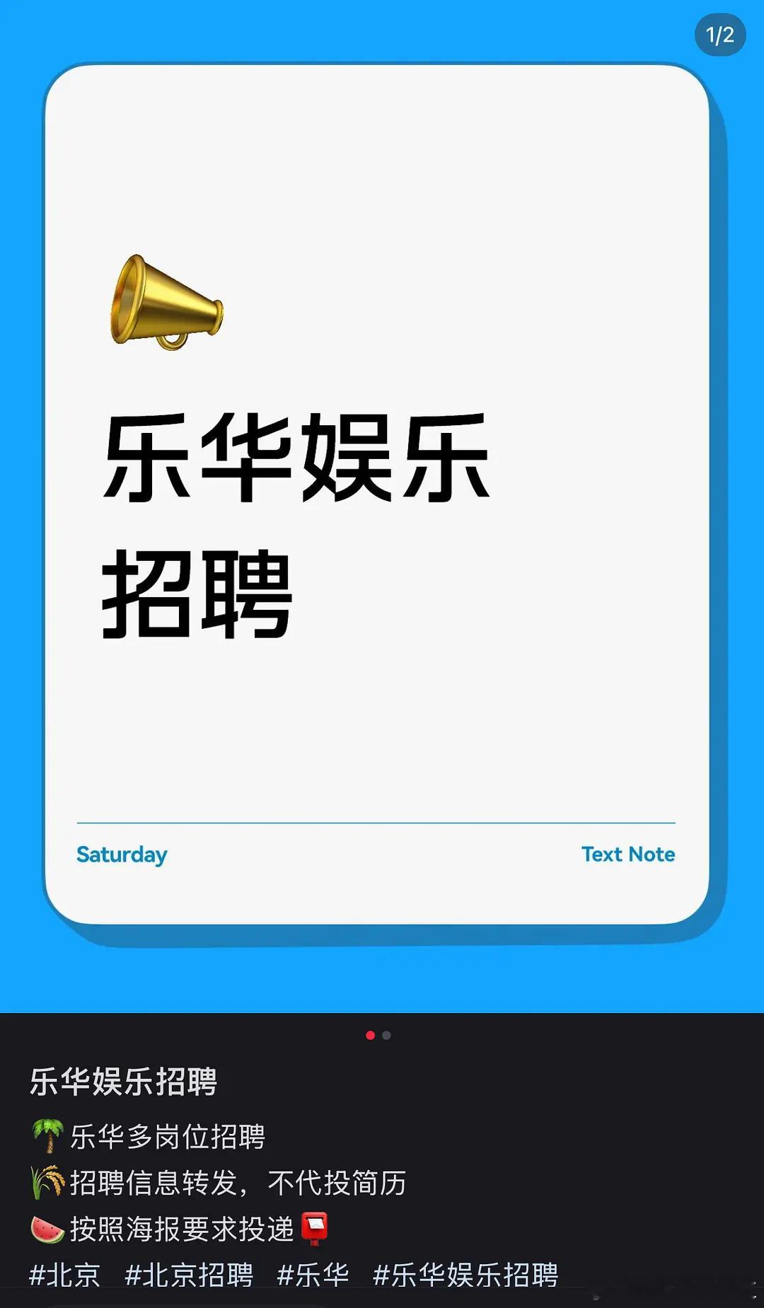 我不行了太好笑了