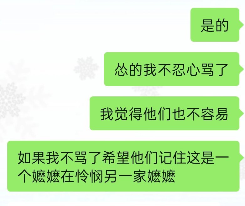 围观一圈感想如下