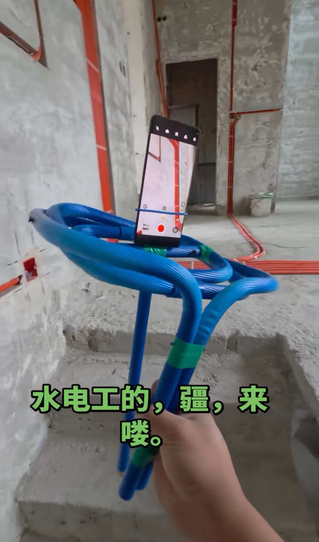 人才辈出，前有大疆、木疆，现在又来了个水疆，那么接下来会是什么呢？