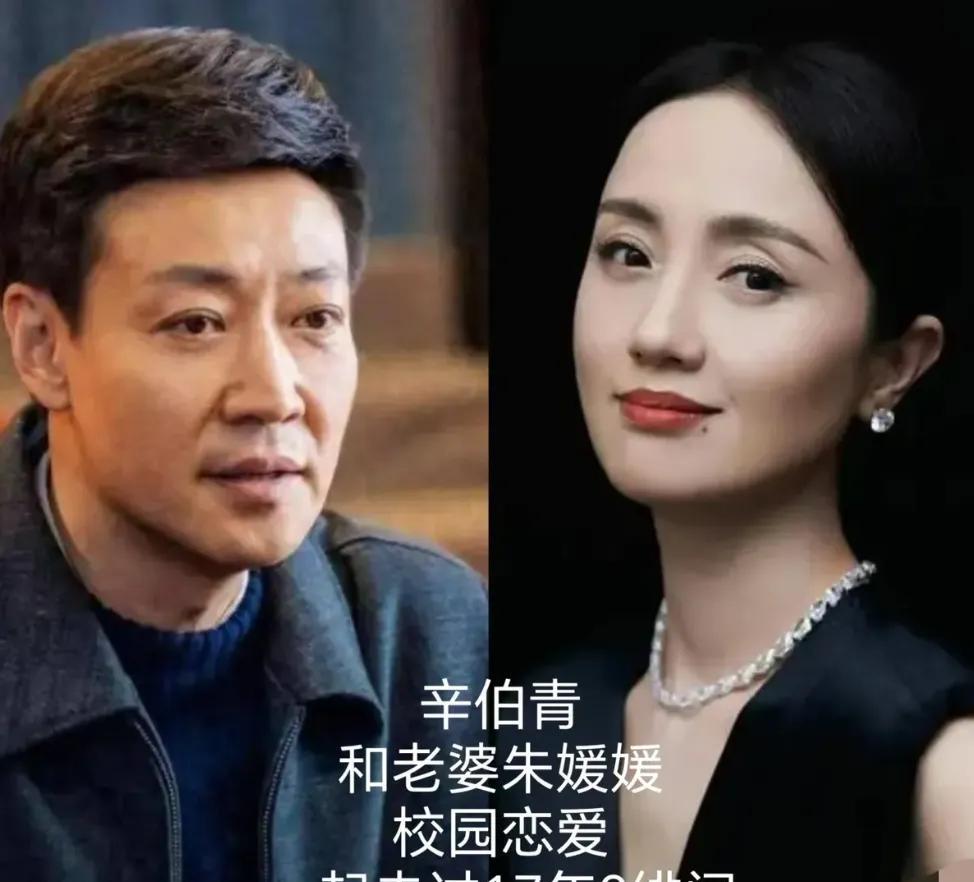 我给奶奶看了朱媛媛的照片奶奶沉默了很久突然说一句话，她说这个女的是不是和丈夫