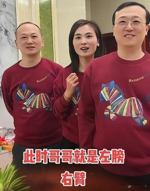 这才是真兄妹！瑾汐很顺的时候，两位哥哥隐藏的比谁都快，从不蹭妹妹的流量，当瑾汐不