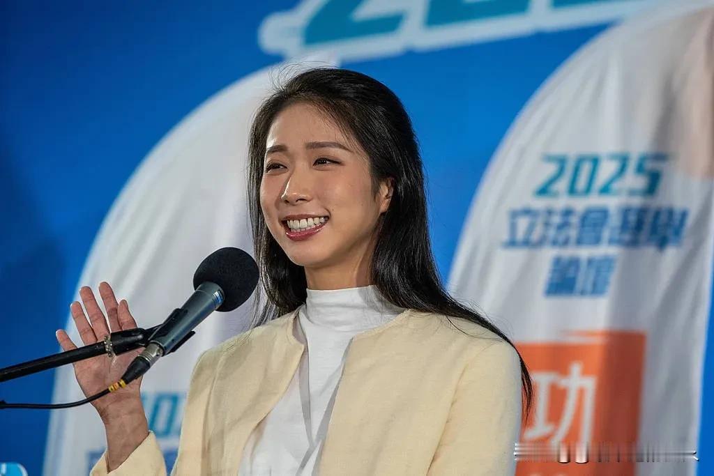 太棒了！太棒了！据大公文汇网，4月22日，江旻憓议员办事处确认，江旻憓已完成放