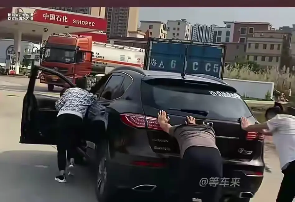 认识这款车的举手！评论区说说