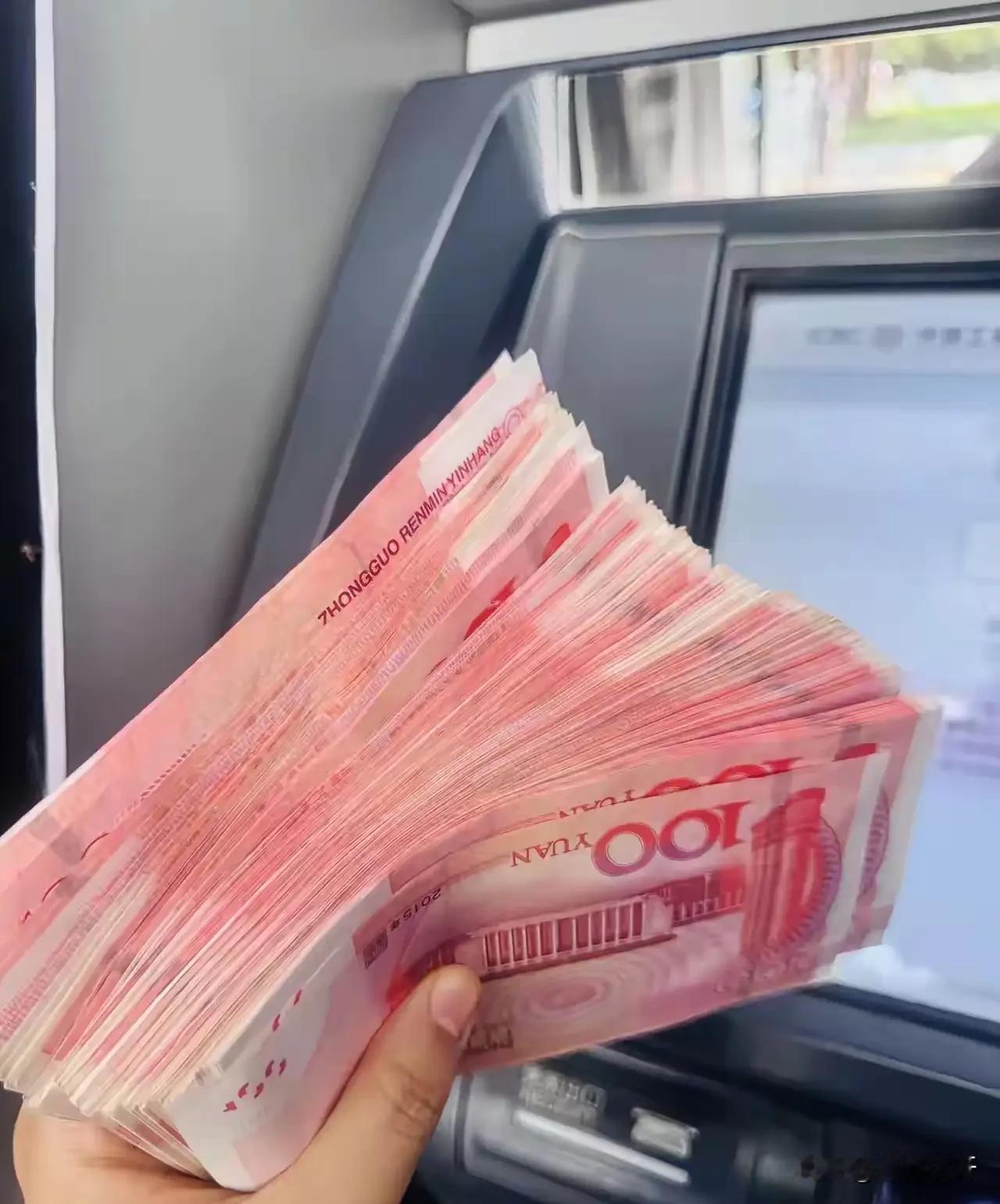 钱不好存也不好挣但是好花啊刚刚花了1680元大闺女要考教师资格证要交