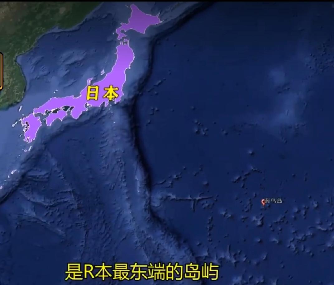 2025年12月26日，日本正式启动距离东京1800公里的南鸟岛深海稀土开发计划