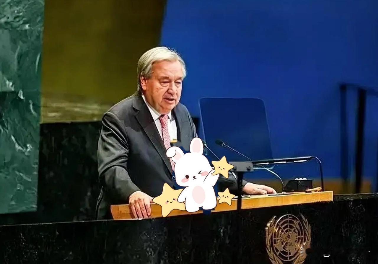 联合国秘书长古特雷斯发表声明了2026年1月3日，联合国秘书长古特雷斯通过发