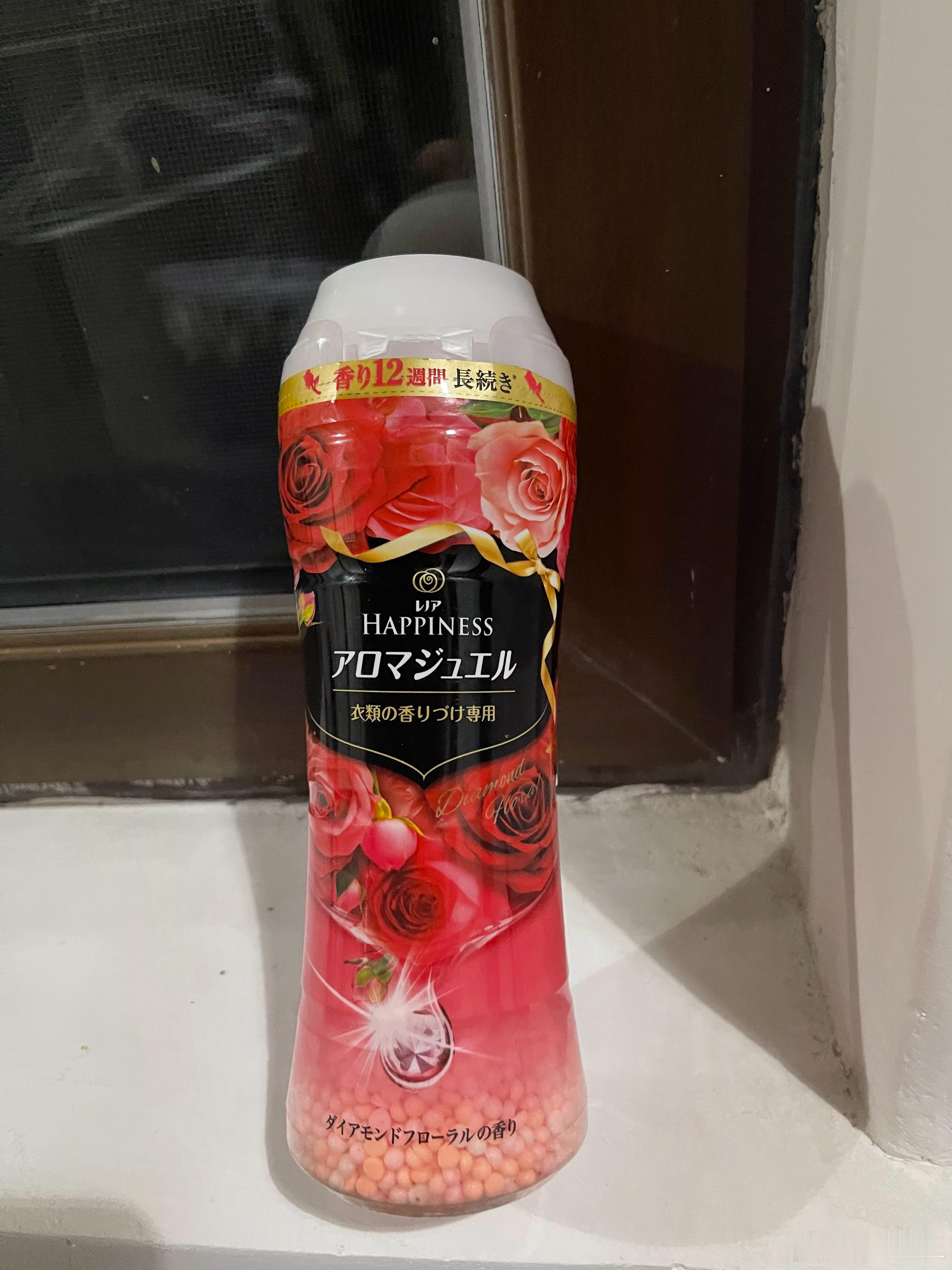 人老了真是做啥都心酸哈哈哈昨晚上蛮晚了洗衣机洗衣服，加好洗衣液就去忙别的了今天忙