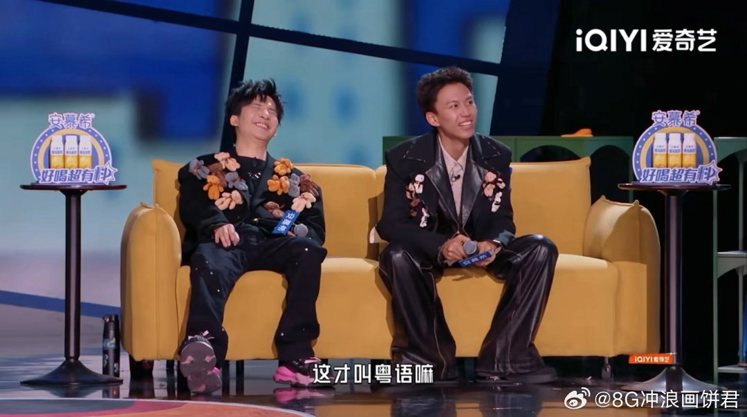 陈伟霆掌控得了命运掌控不了口音最后那句“必须非常努力才能掌控一切，除了口音”又