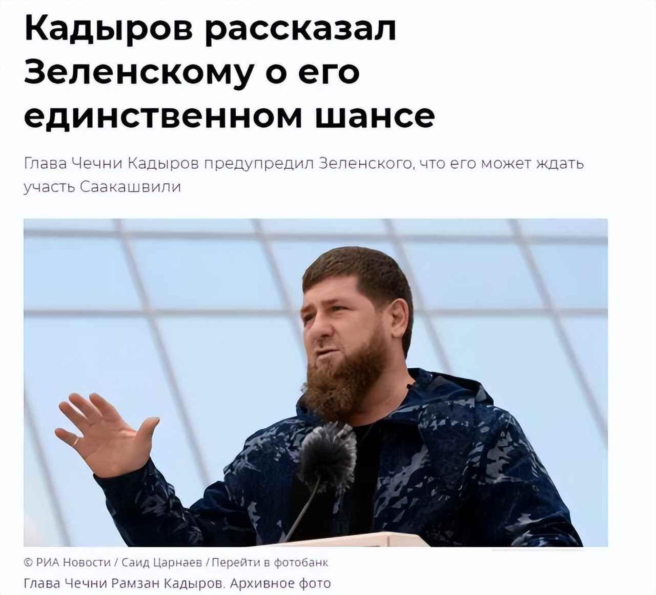 普京七天没露面，西方慌了神，泽连斯基一句话戳中要害2024年2月5日，普京发