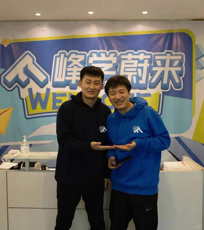 “把75%的股权转入张雪峰女儿名下”；“等姩菡长大，我亲自把你（张雪峰老师）的