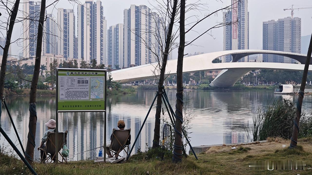 天冷了，来蕉门河烤烤火呀。
