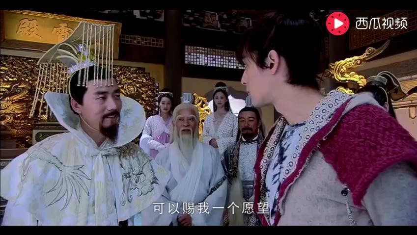 【仙剑5&前传】参商决(龙溟×龙幽 | 溟幽兄弟