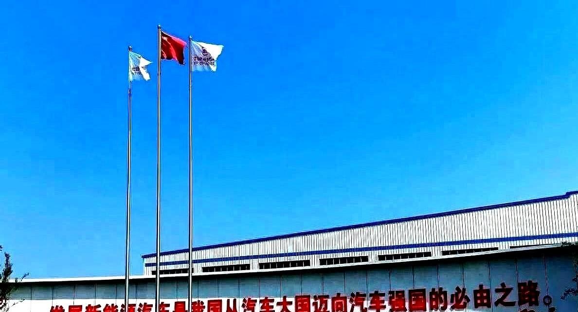 有人质疑比亚迪付款慢（120多天账期）"压榨"供应商（一级供应商，简称Tier1