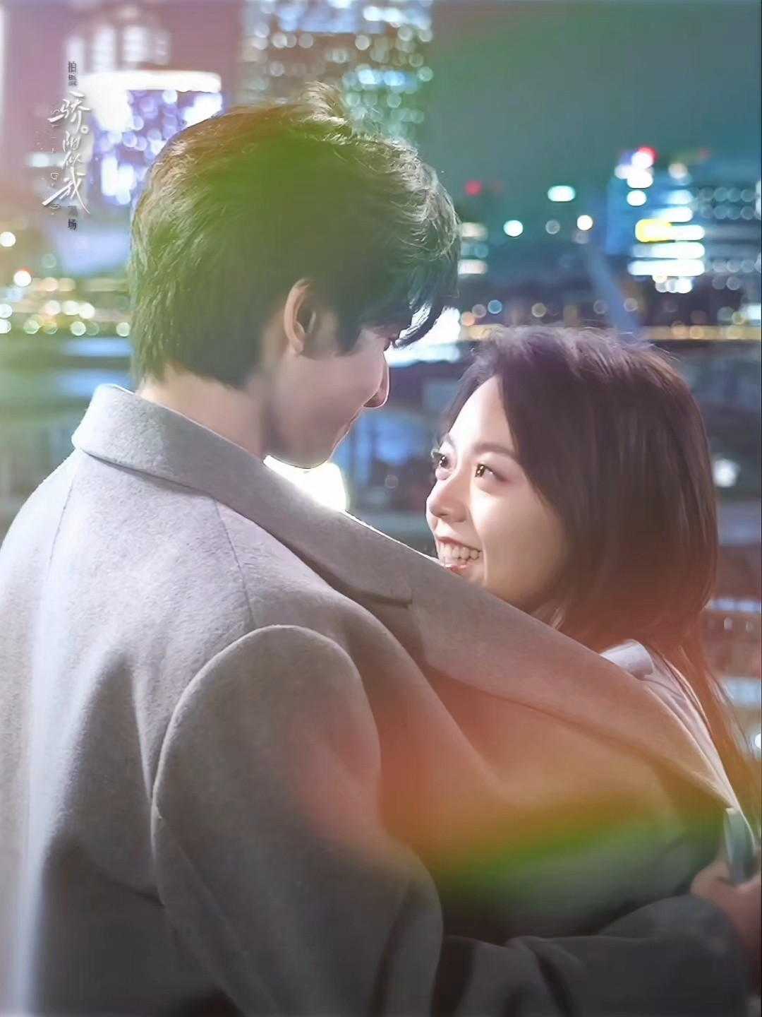 如此萌媚的小女孩眼睛好亮啊✨✨赵今麦演活了顾漫笔下的一见钟情