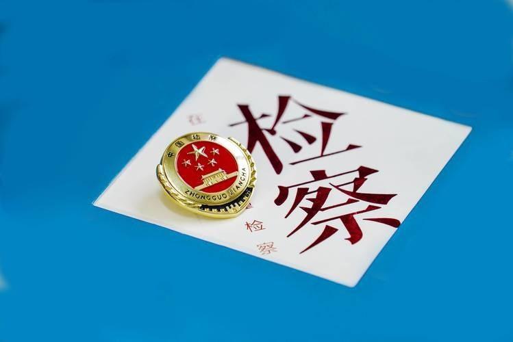 短短二十天，曾经掌舵广州、深圳的两条“大鳄”接连翻船，广东这波反腐，可以说是直接