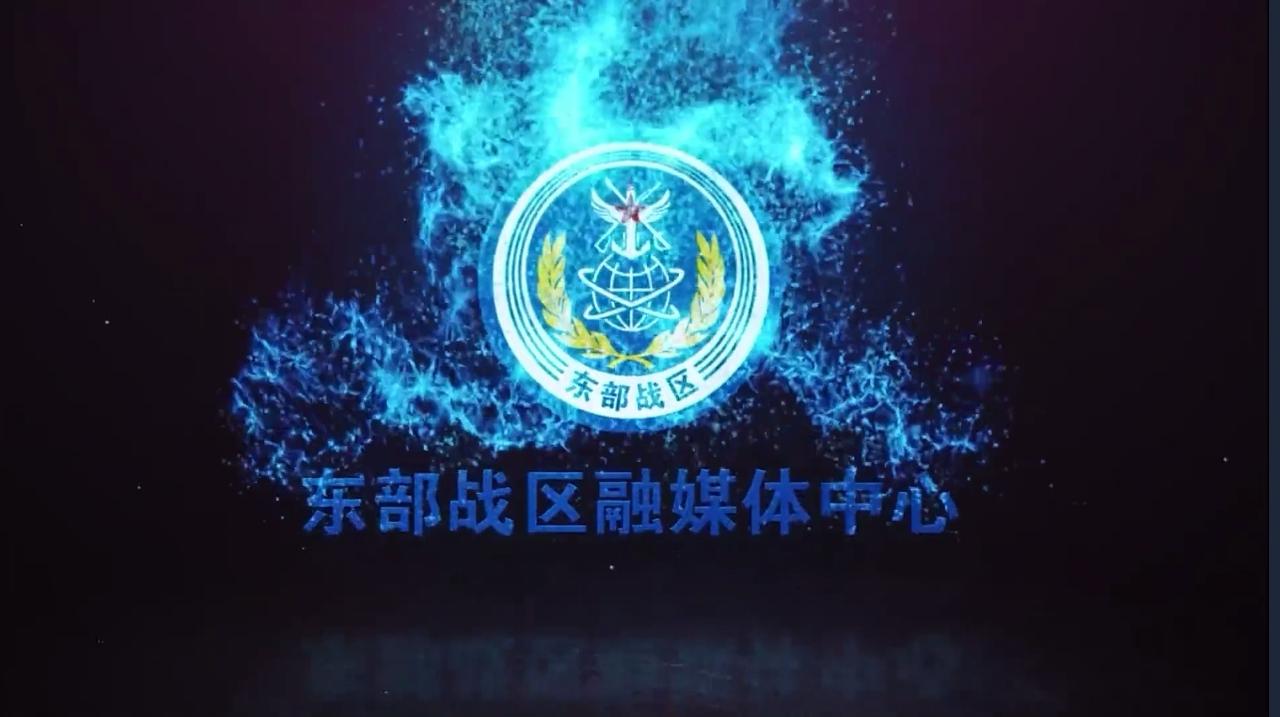 解放军突然在星期一早上宣布军演，被通缉的台独分子乱作一团，到处寻找藏身之地，赖清