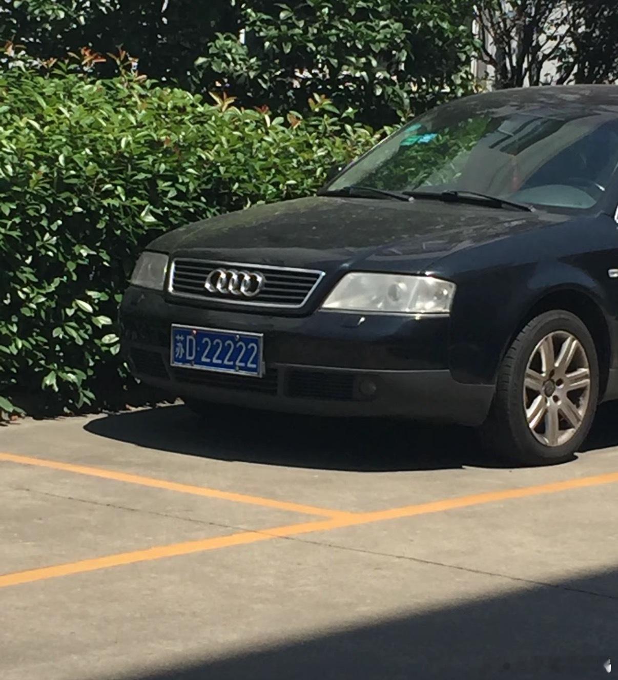 这看着怎么一点也不励志啊​​​