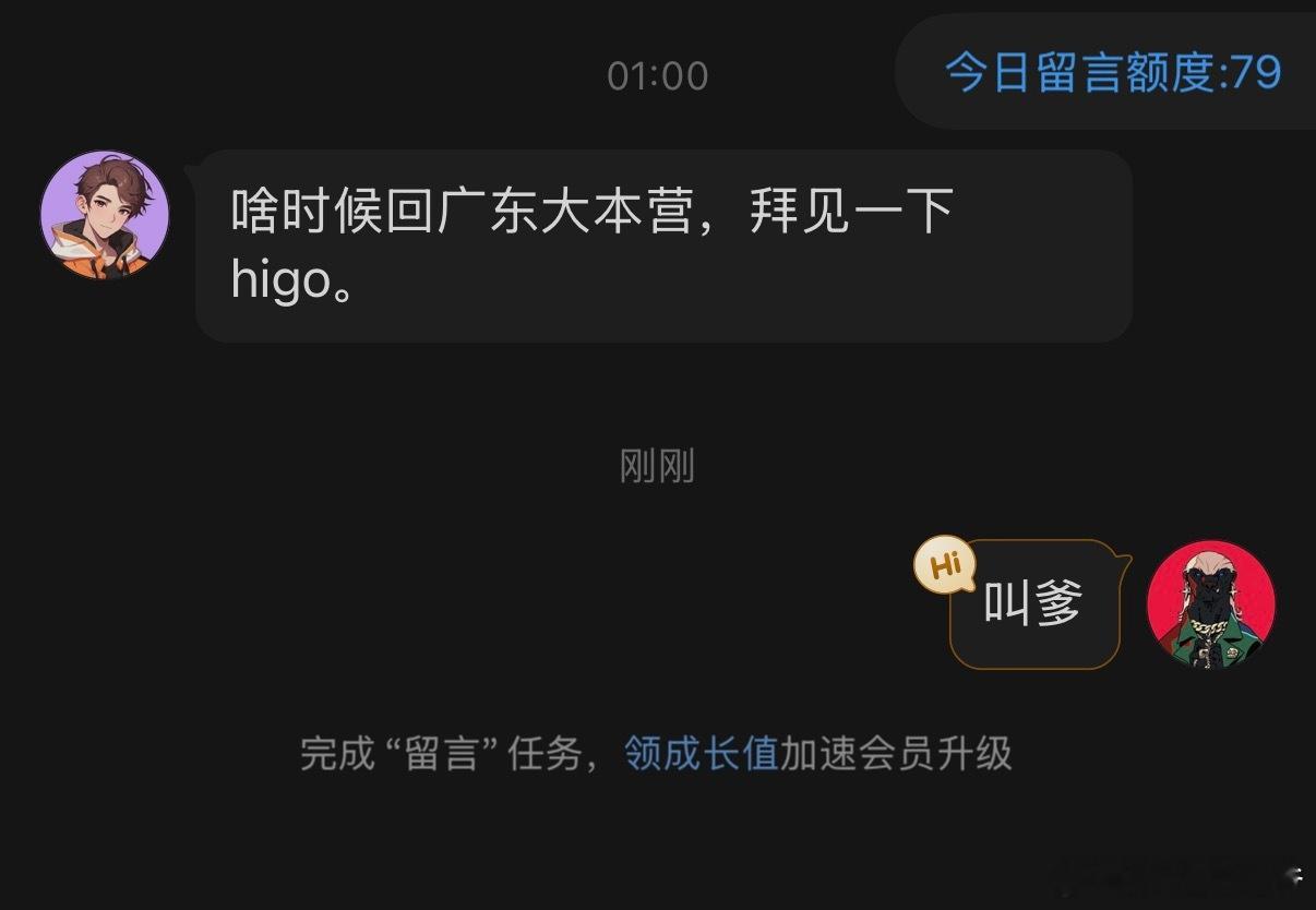 [大笑][大笑][大笑]​​​
