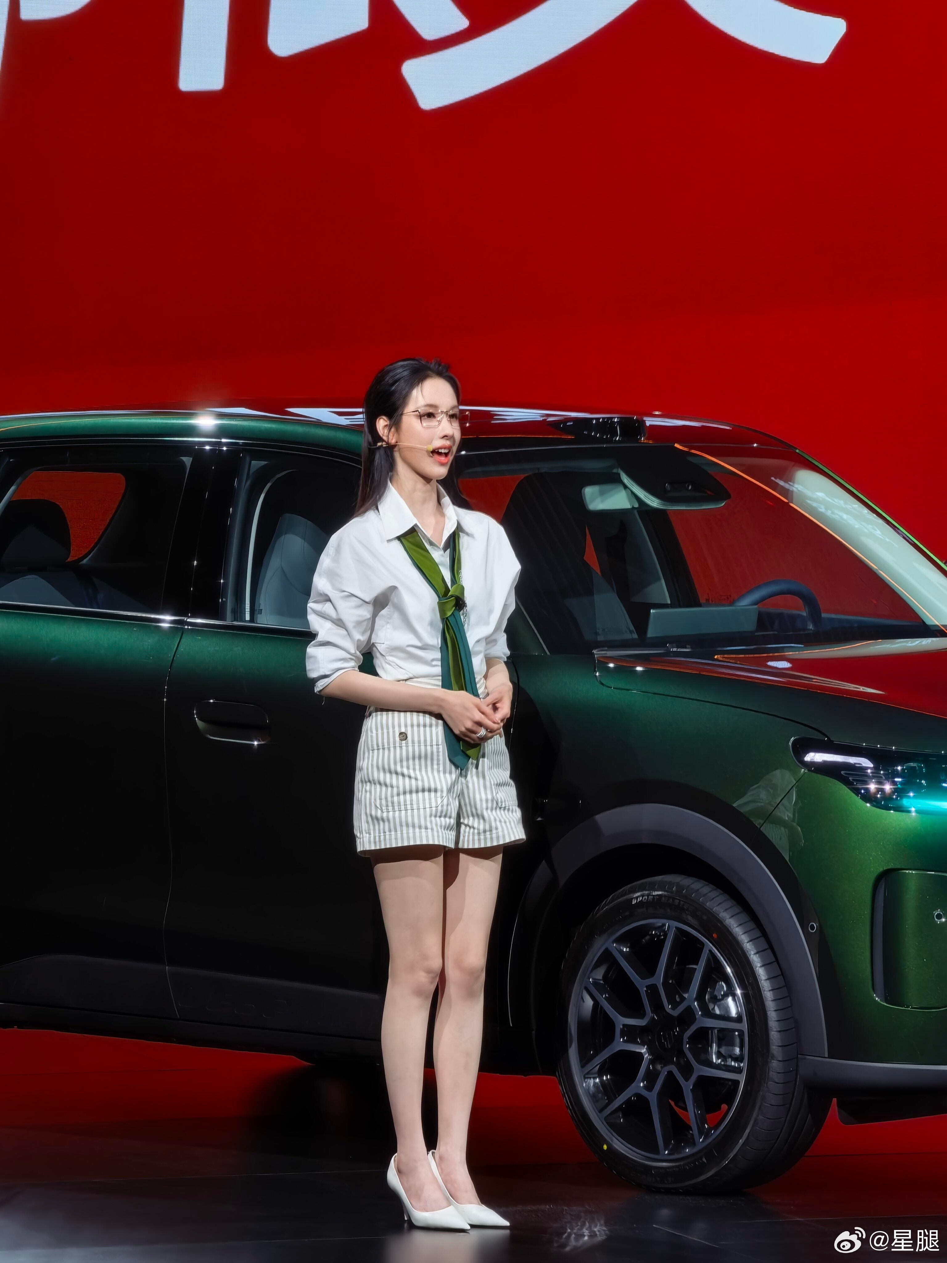 陈都灵🚘零跑发布会，高智感女神