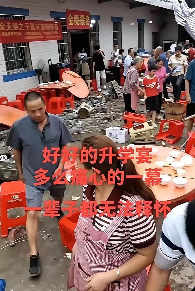 四川长宁升学宴墙体坍塌事件终于迎来好消息了。事故过去几天，压在所有人胸口的那