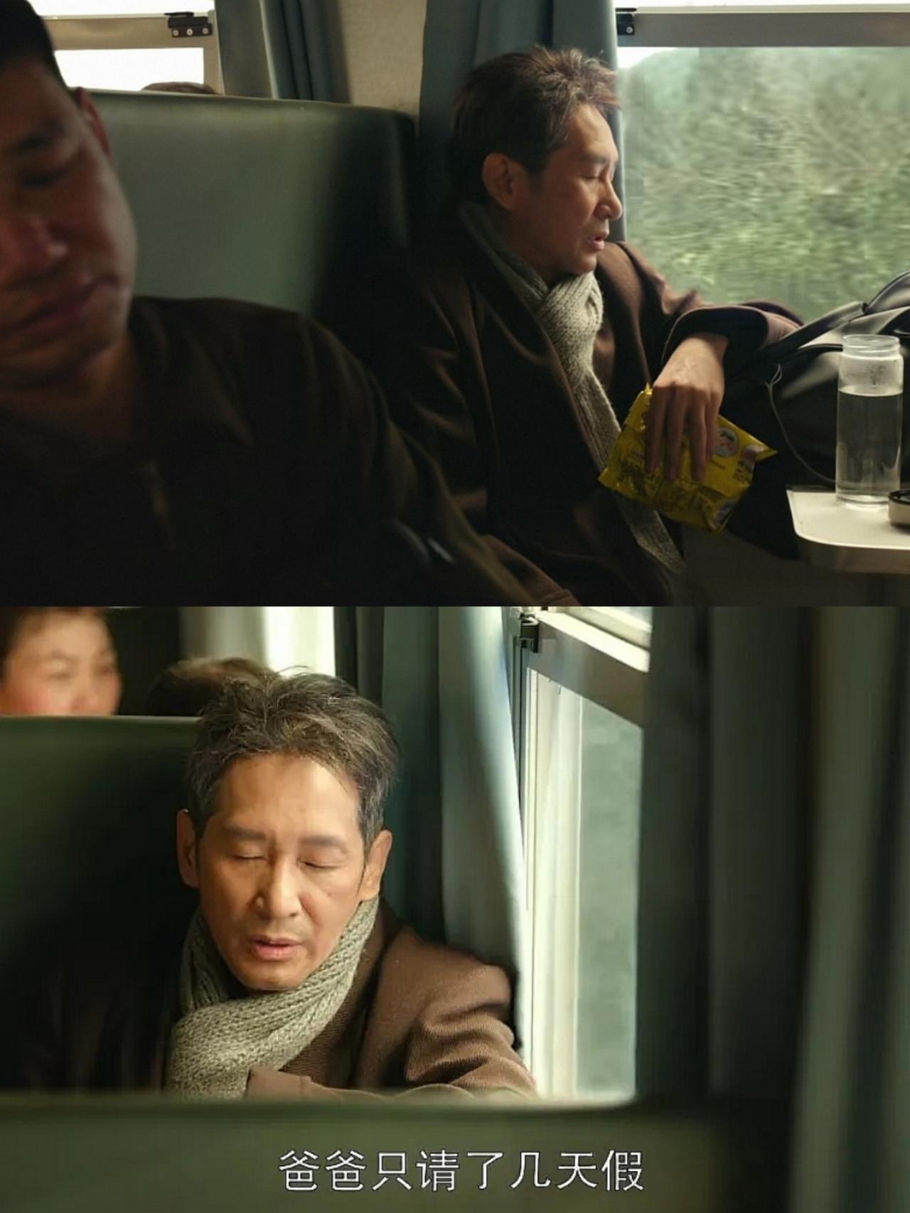 《我的山与海》：被三次看望女儿的细节看哭，王劲松老师，这是什么神仙演技！养母