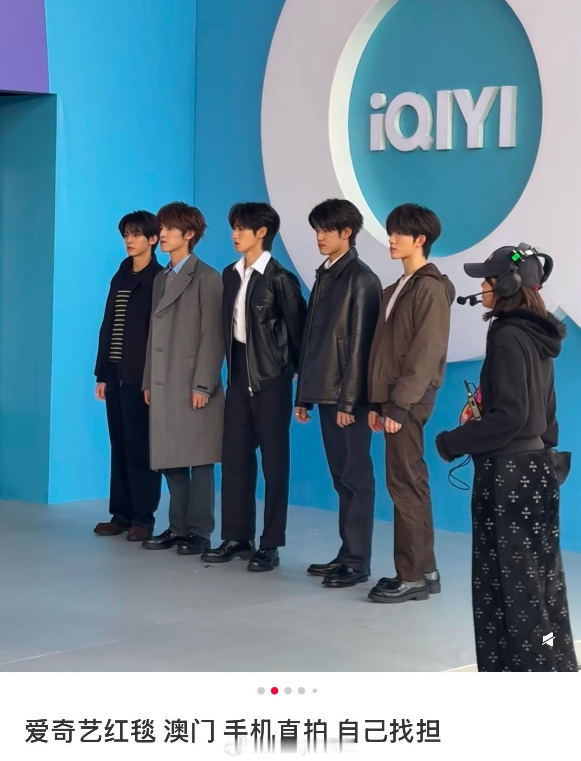 吾腹腹，网友辣评TOP登陆少年红毯生图：🥭🥭