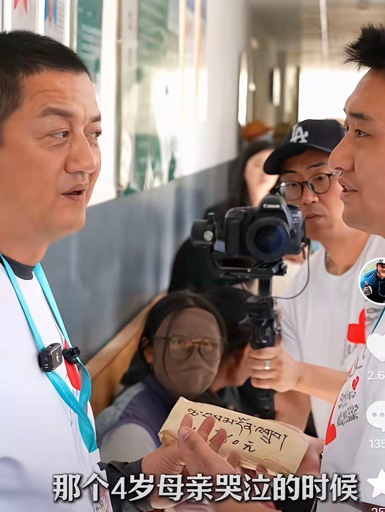 李亚鹏的视频，又一次让人泪目了。5月31日夜晚，李亚鹏发布了一条动态，视频中李亚