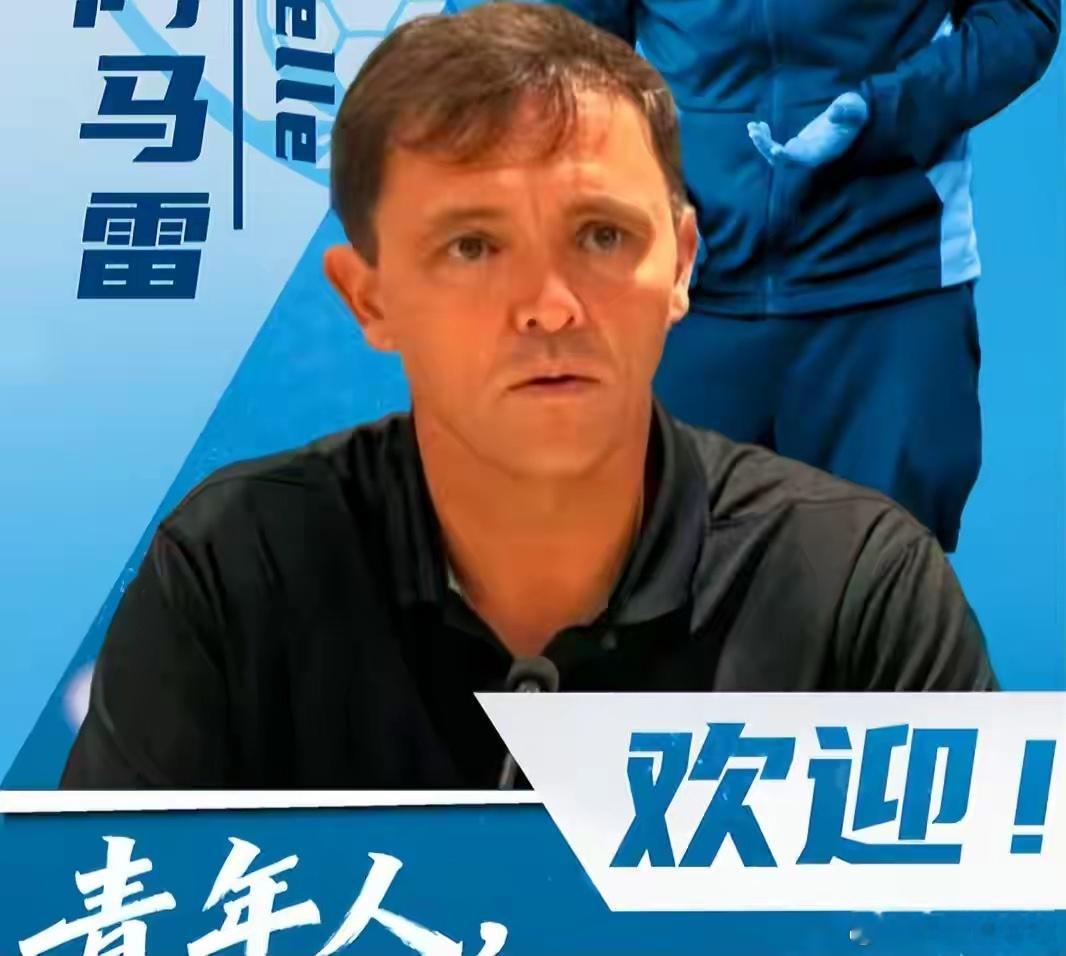 一城双超！深圳有望再迎中超新军，敲定国安冠军主帅，豪揽梅州玉昆3外援冲超中超版图