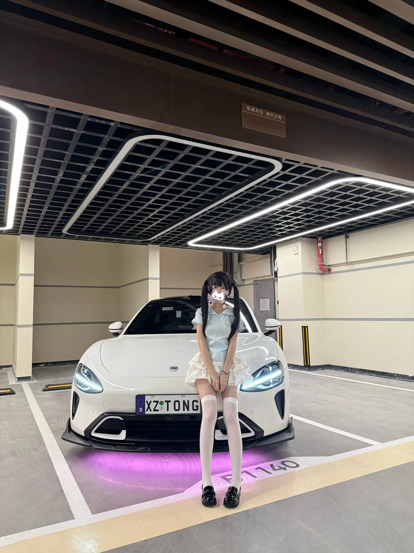 美丽的女孩