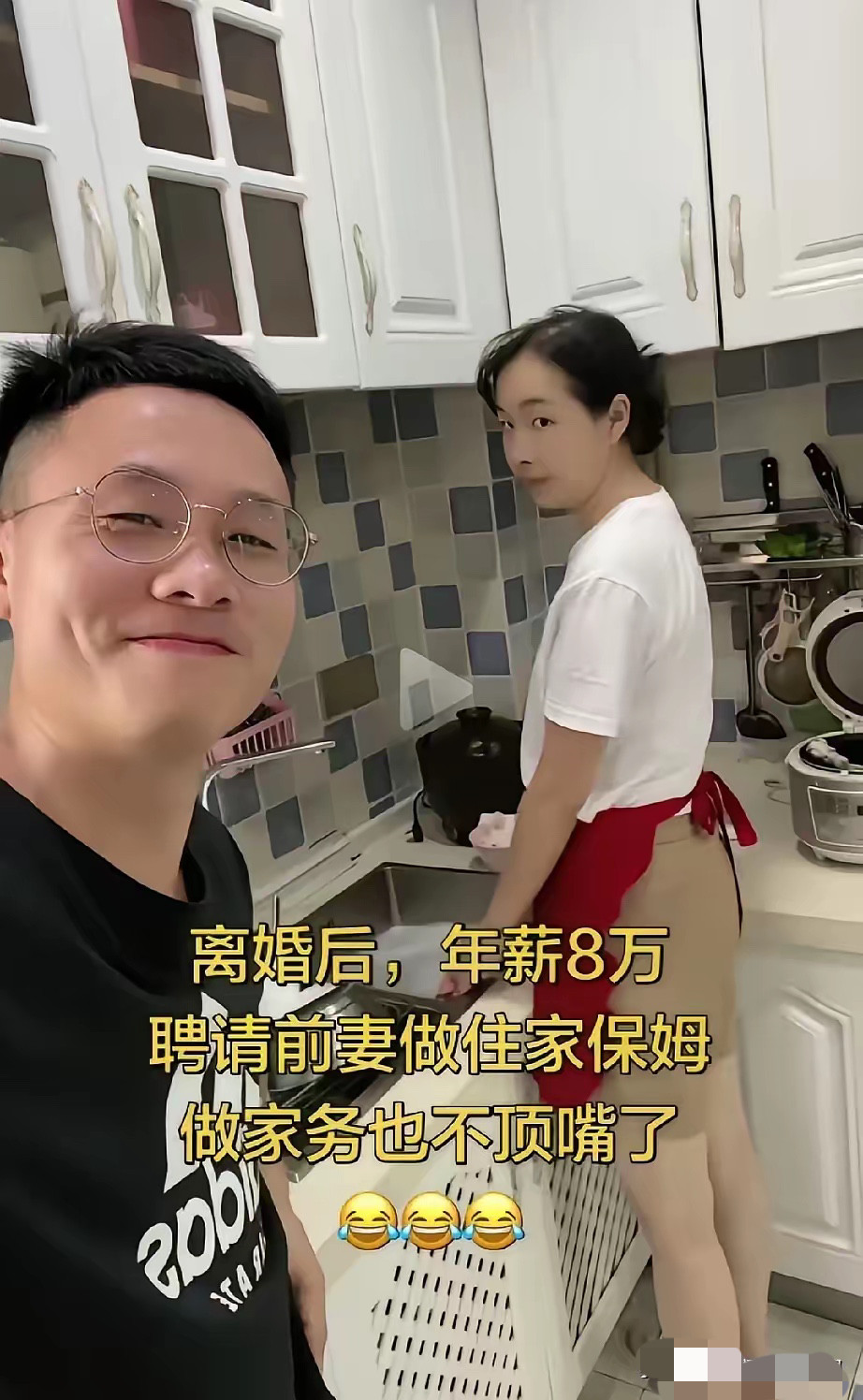思路打开了，人才啊！
