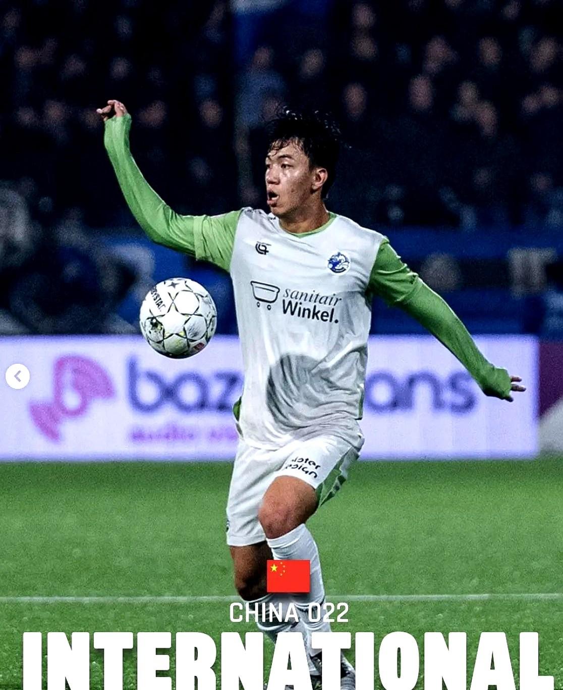 留洋小将王博豪最近有点不顺。荷乙第18轮邓伯什对阵威廉二世，球队2比1赢了，