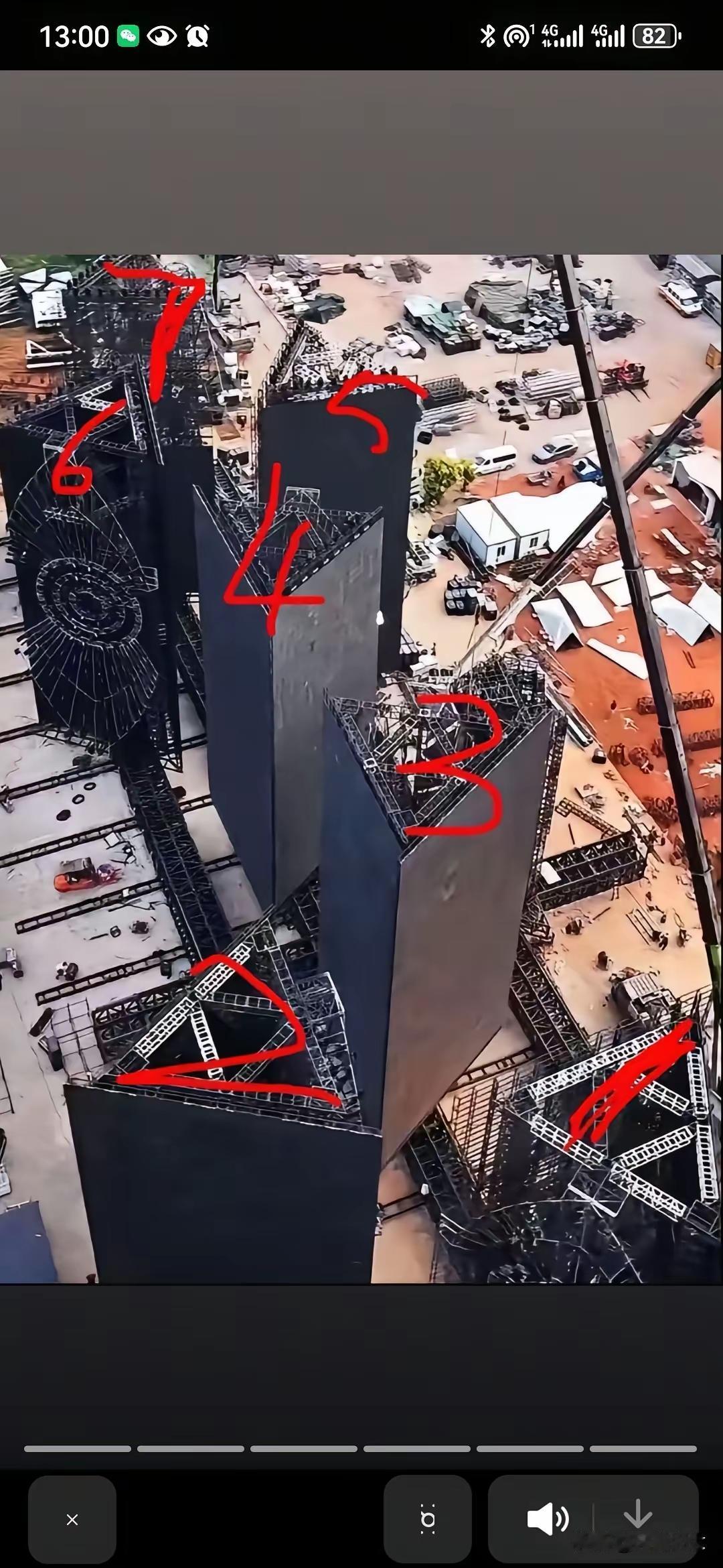 华晨宇就是一个唱歌的，哪有什么本事搞这些东西，最主要的是他身后的那些发起人，从策