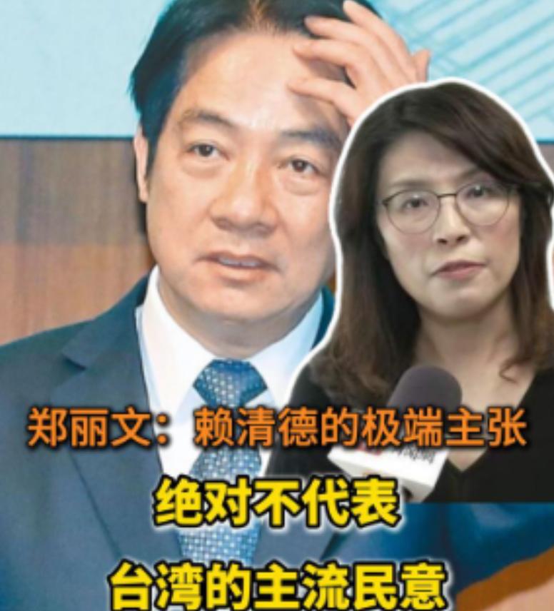 马英九，朱立伦，侯友谊，郭台铭，韩国瑜，蒋万安，洪秀柱，卢秀燕都斗不过赖清德，但