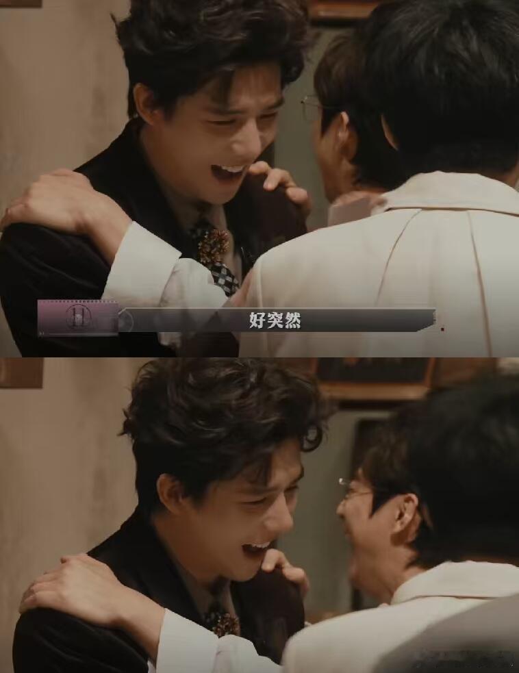 何老师：抱抱安宇第一次来别给他吓到了😏大侦探新年先搓麻再探案大侦探11