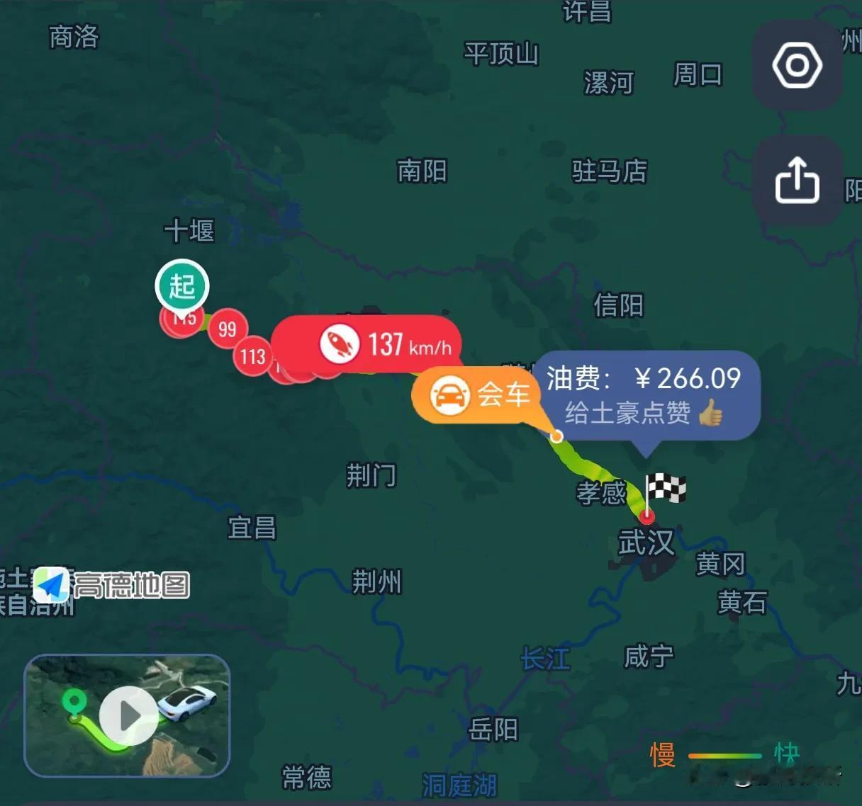 今年国庆消费旅游应该是废了！我是9月20回的湖北，呆了两周时间，每天都是阴雨大