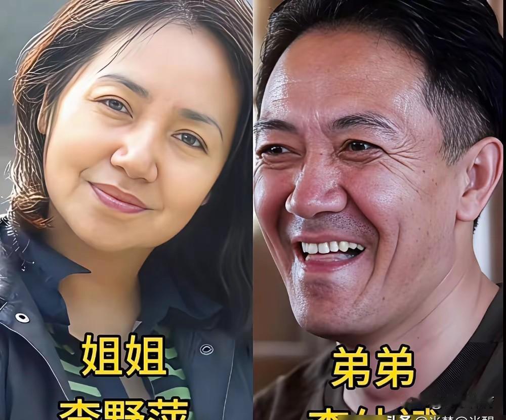 同一个屋檐下，两种人生剧本。秦岚在《乘风2024》里唱跳，她弟弟秦昊正埋头拍新