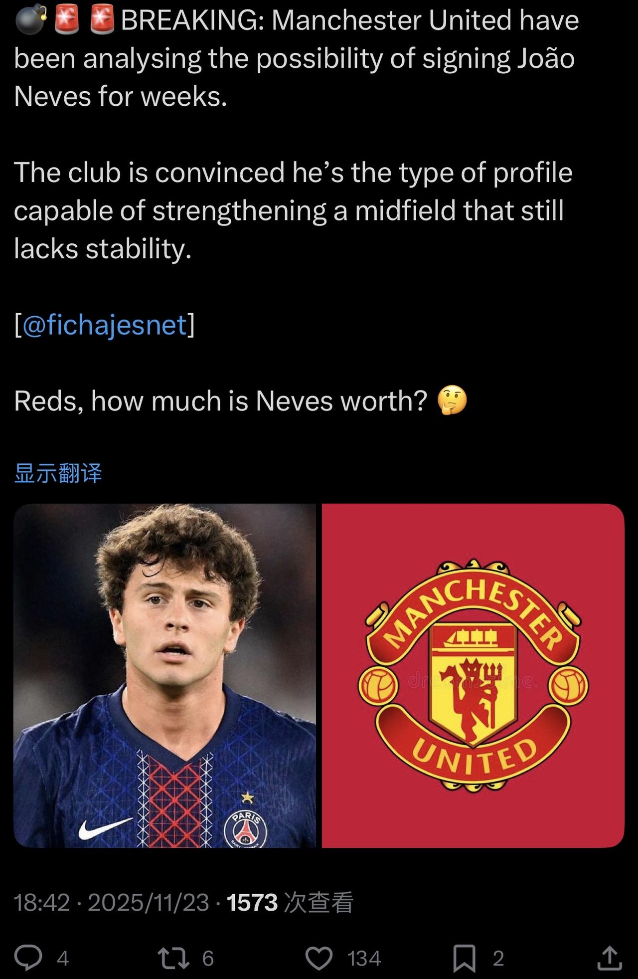 这[捂脸哭]？啥消息都敢写啊😡………………………………………………………