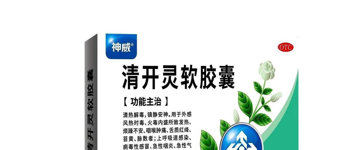 今年的甲流，挺狡猾的，先轻症状后加重，听着就让人提心吊胆。我最近就亲身经历了一回