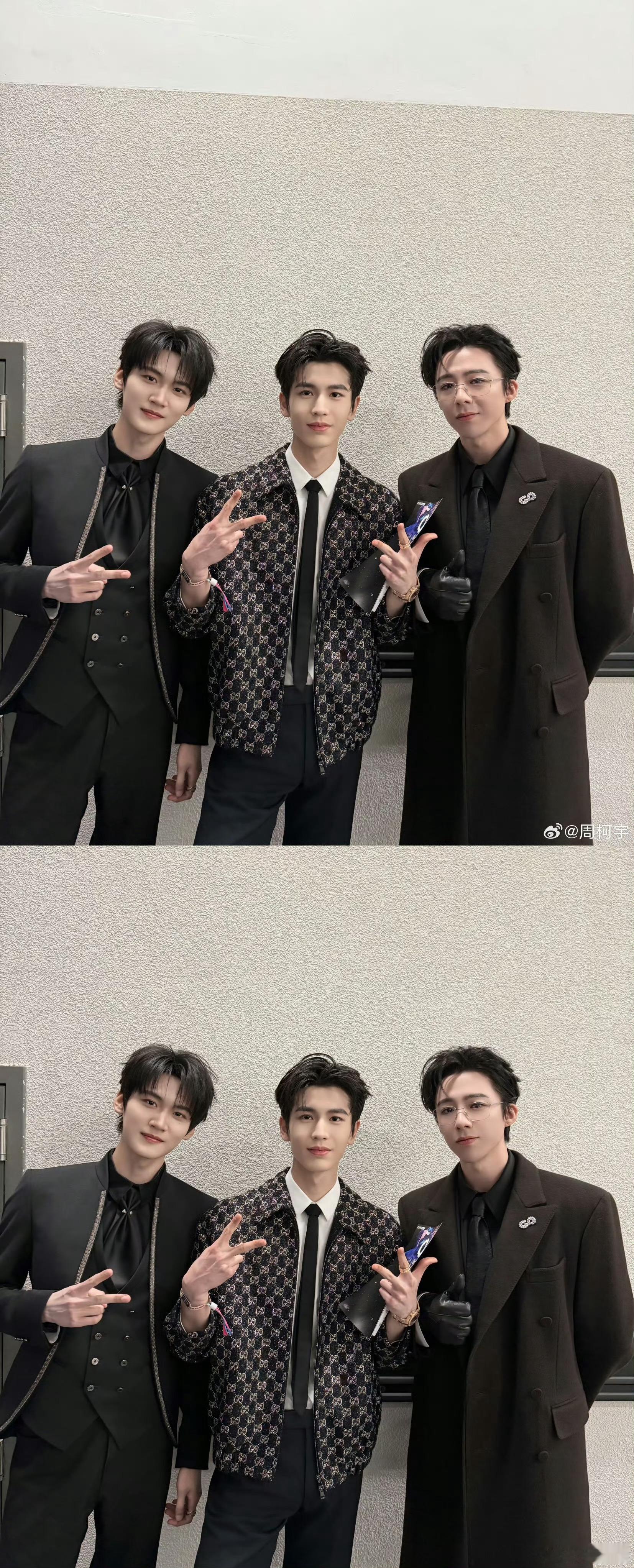 内娱贴心小男孩；周柯宇给刘宇宁P法令纹徐振轩给侯明昊让身高