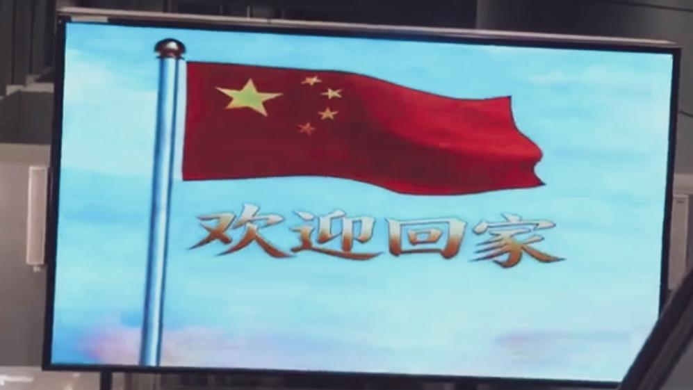 🔥欢迎回家！昆明长水机场迎来269名滞留旅客平安归国。3月9日，东航MU756