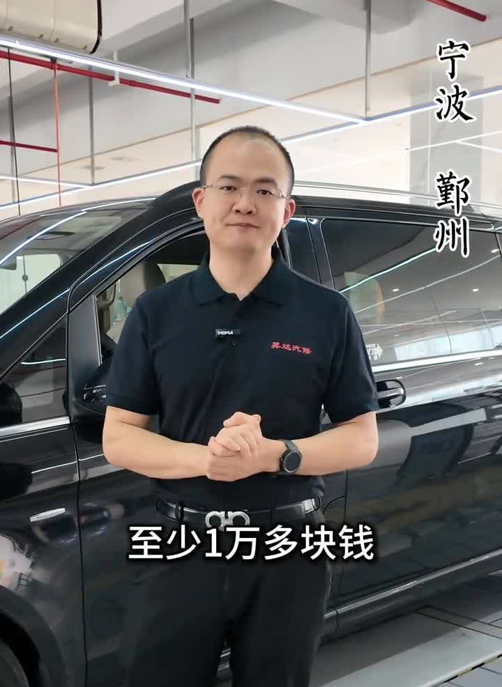 奔驰最贵的三个坑你踩过吗？奔驰最贵的三个坑，看看你踩了哪一个？·第一个坑