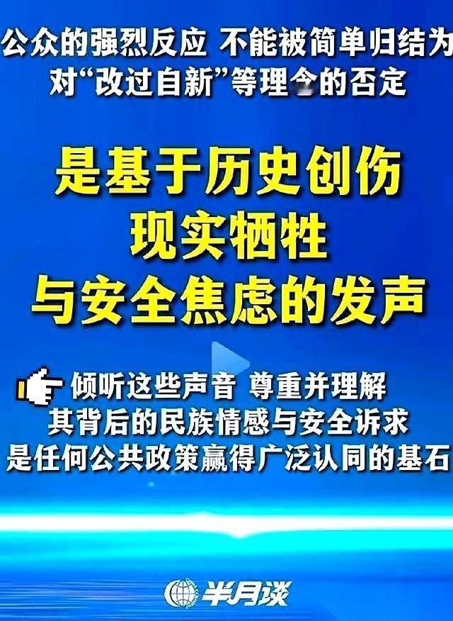 我跟你说个秘密啊，别再傻乎乎地天天刷那些教你赚钱的短视频了。真正的机会，往往藏