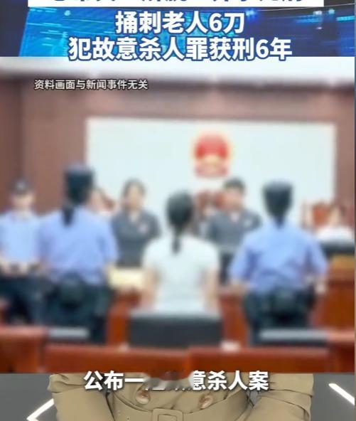 “无妄之灾啊！”9月15日报道，内蒙古，一大爷额头有伤，女子看见后，主动上前搀扶