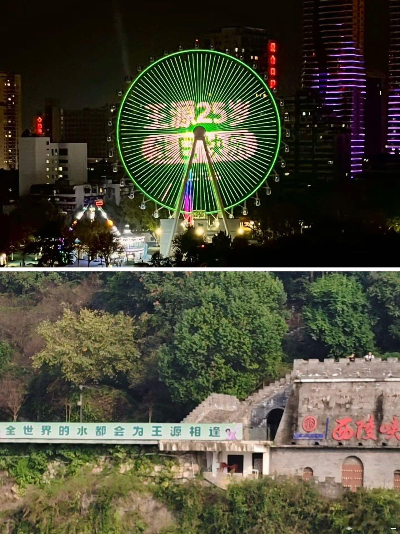 宜昌的面粉都被王源粉丝用完了吧王源生日应援席卷宜昌！各大点位被粉丝用面粉打造的甜